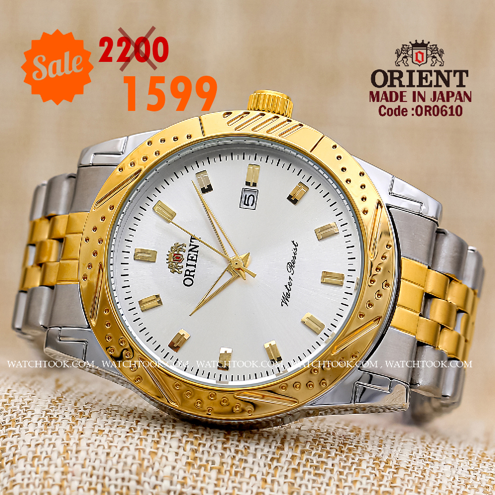 Orient quartz 1y warranty code OR0610