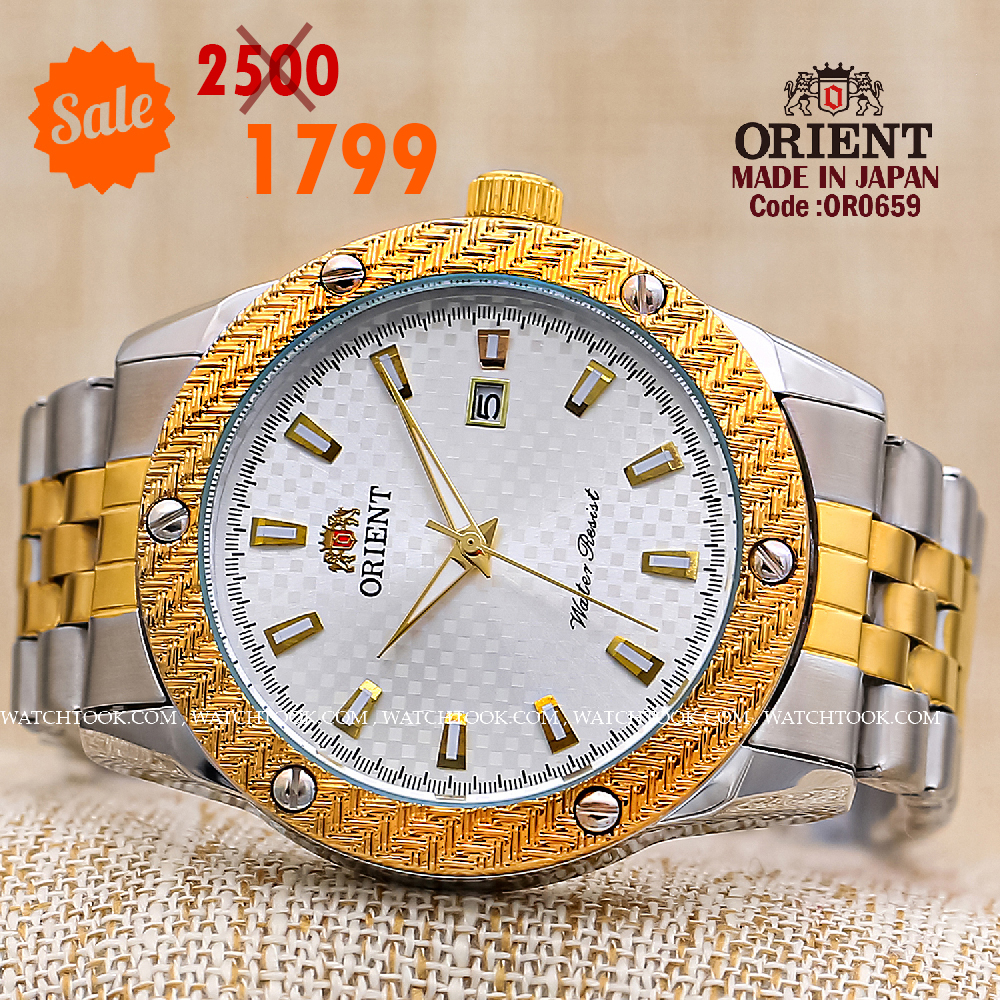 Orient quartz 1y warranty code or0659