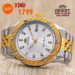Orient quartz 1y warranty code or0659