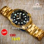 Orient quartz 1y warranty code OR0813