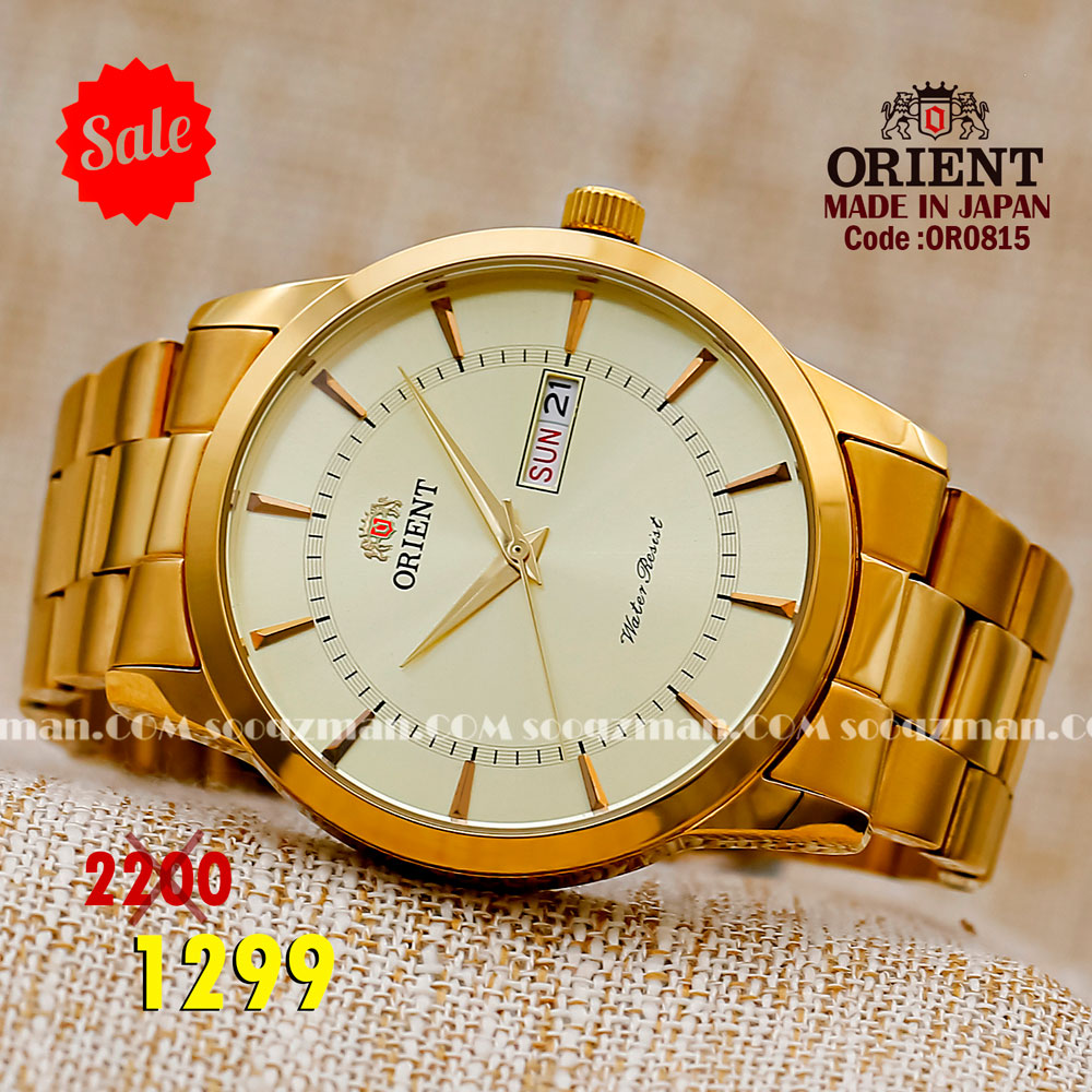 Orient quartz 1y warranty code OR0815