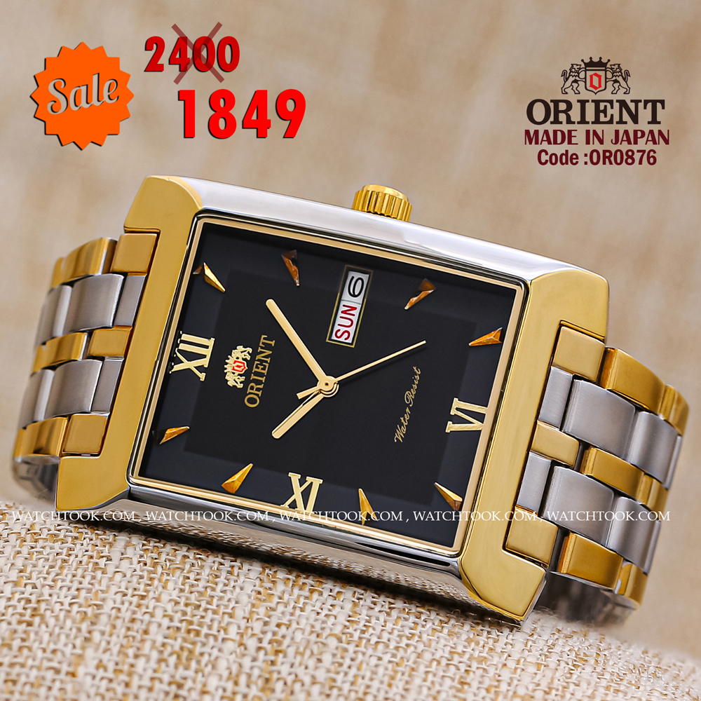 Orient quartz 1y warranty code OR0876