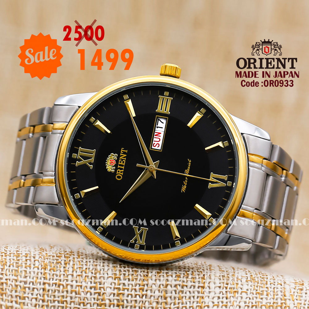 Orient quartz 1y warranty code OR0933
