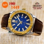 Orient quartz 1y warranty code OR0938