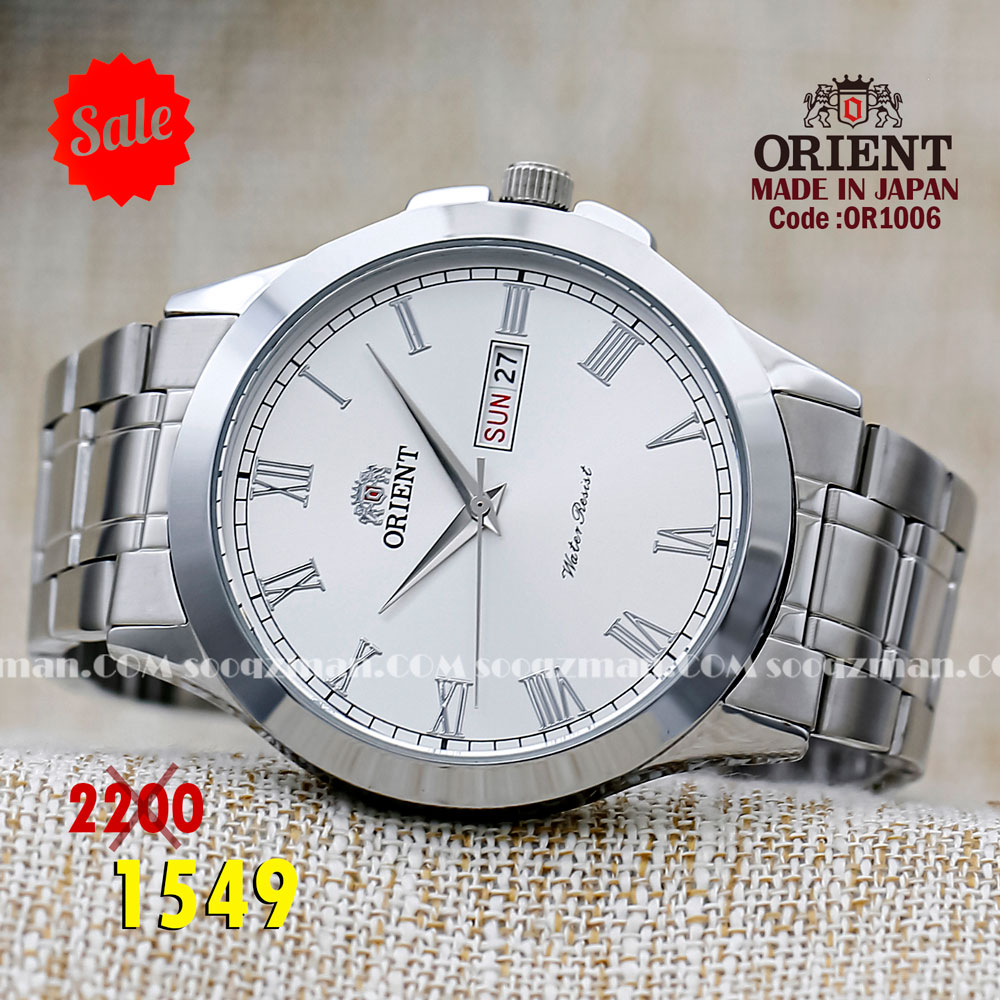 Orient quartz 1y warranty code or1006