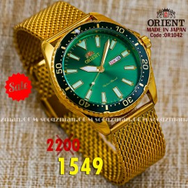Orient quartz 1y warranty code or1042